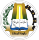 جامعة الجفارة