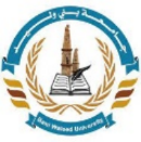 جامعة بني وليد